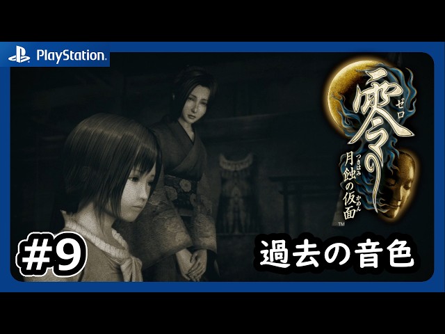 Moonlight仮面ページ Moonlight仮面ページ Moonlight Mask | The