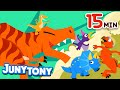 Tyrannosaurus rex and more dinosaur songs  dino songs for kids  nursery rhymes  junytony