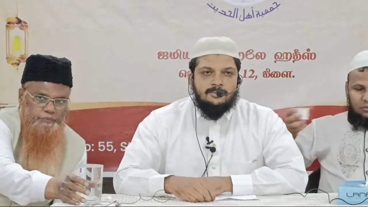 who-are-ahle-hadees-ahle-hadees-koun-hain-shaikh-zaheer-ahmad-umari