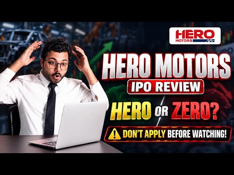 Hero Motors IPO Review | Hero Motors IPO latest GMP | NSE IPO | Jindal supreme | SS Retail IPO GMP