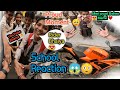 Cute  students shocking  reaction  on ktm rc 200public reaction  apna rahul vlogs