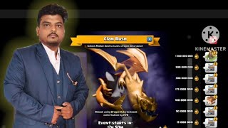 New event Clan Rush for clash 🙏 | clash of clans | #shorts #clashofclans #gaming #youtube  screenshot 4