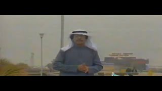 محمد البناي  -  تواعدني