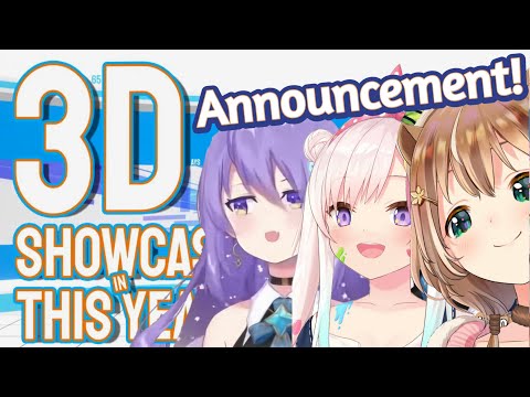 Hololive ID 1st Gen 3D Announcement! [English Sub] [Hololive]