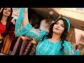 Nergiz REMIX | Rıdvan Yıldırım (KURDISH DANCE)