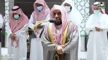 تلاوة فضيلة الشيخ أ.د. عبدالله الجهني من صلاة الفجر 5  شعبان 1443هـ