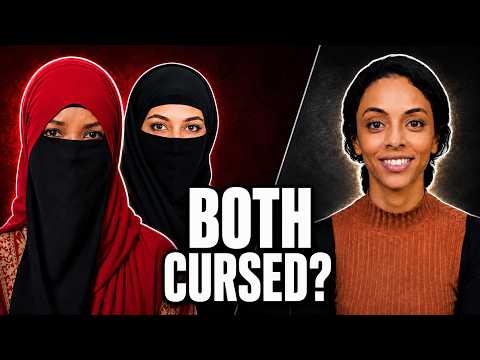 Dawah GIRLS CURSED by Allah?