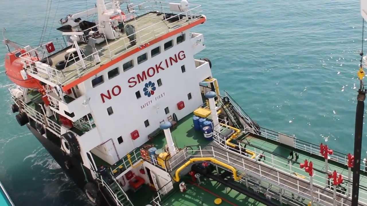 Greek Tanker horn YouTube