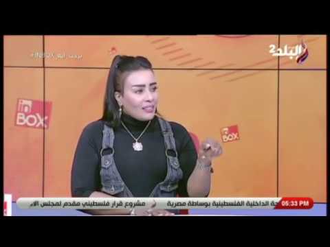 رجل برج الحوت سياسي جدا في علاقاته