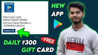 FREE ₹300 GOOGLE REDEEM CODE DAILY - NEW GIFT CARD EARNING APP #techth by Tech TH 5,861 views 2 years ago 4 minutes, 24 seconds