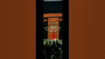 سورة النساء القارئ عبدالله الموسى