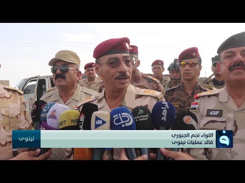 نجم الجبوري الإعلام هول أحداث قرية الإبراهيمية ولا وجود لهجوم إرهابي