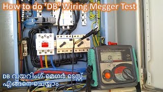 Distribution Box Insulation Resistance Test | Megger Malayalam | akrtechnical