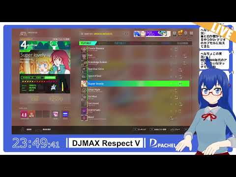 【 DJMAX 】駆け込みDPC2023