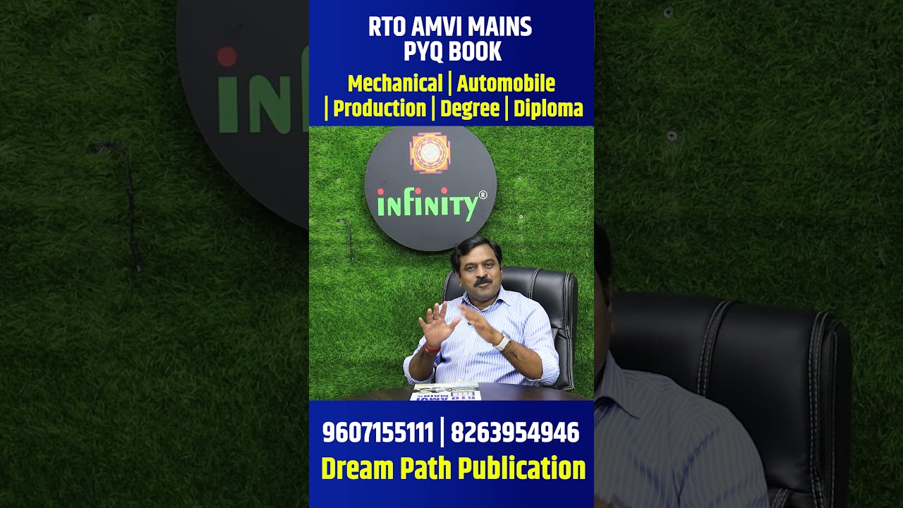 rto amvi mains pyq book | rto amvi exam 2024 | rto amvi mains book | rto amvi mains exam | 