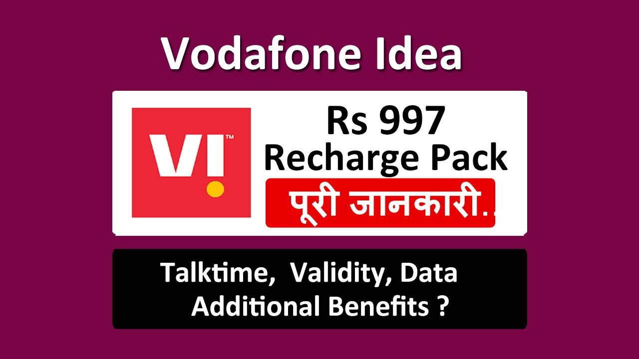 vi 997 plan details | vi 997 recharge details