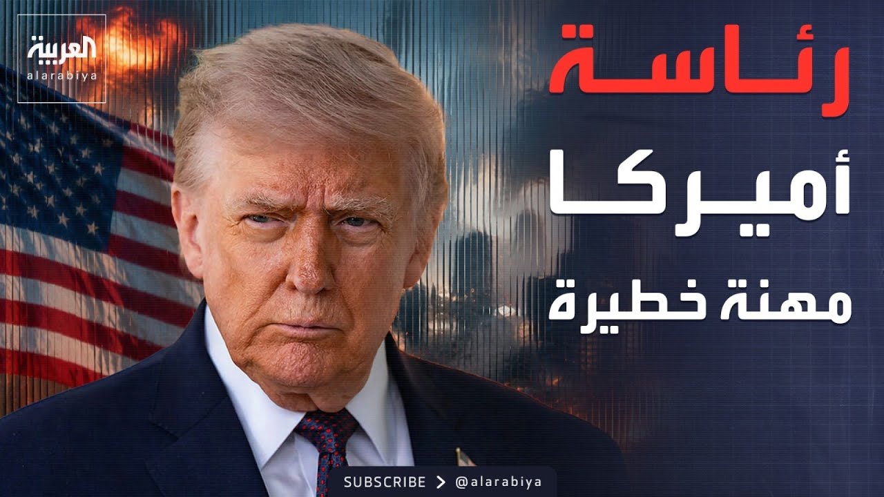 -���� ������-.. ��� �� ��� ����� ��� ���� ��� ���� ����� ������
 - نشر قبل 10 دقيقة