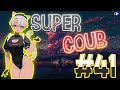 Super COUB | приколы/моменты/AMV/fayl/ аниме приколы/games / musik #41