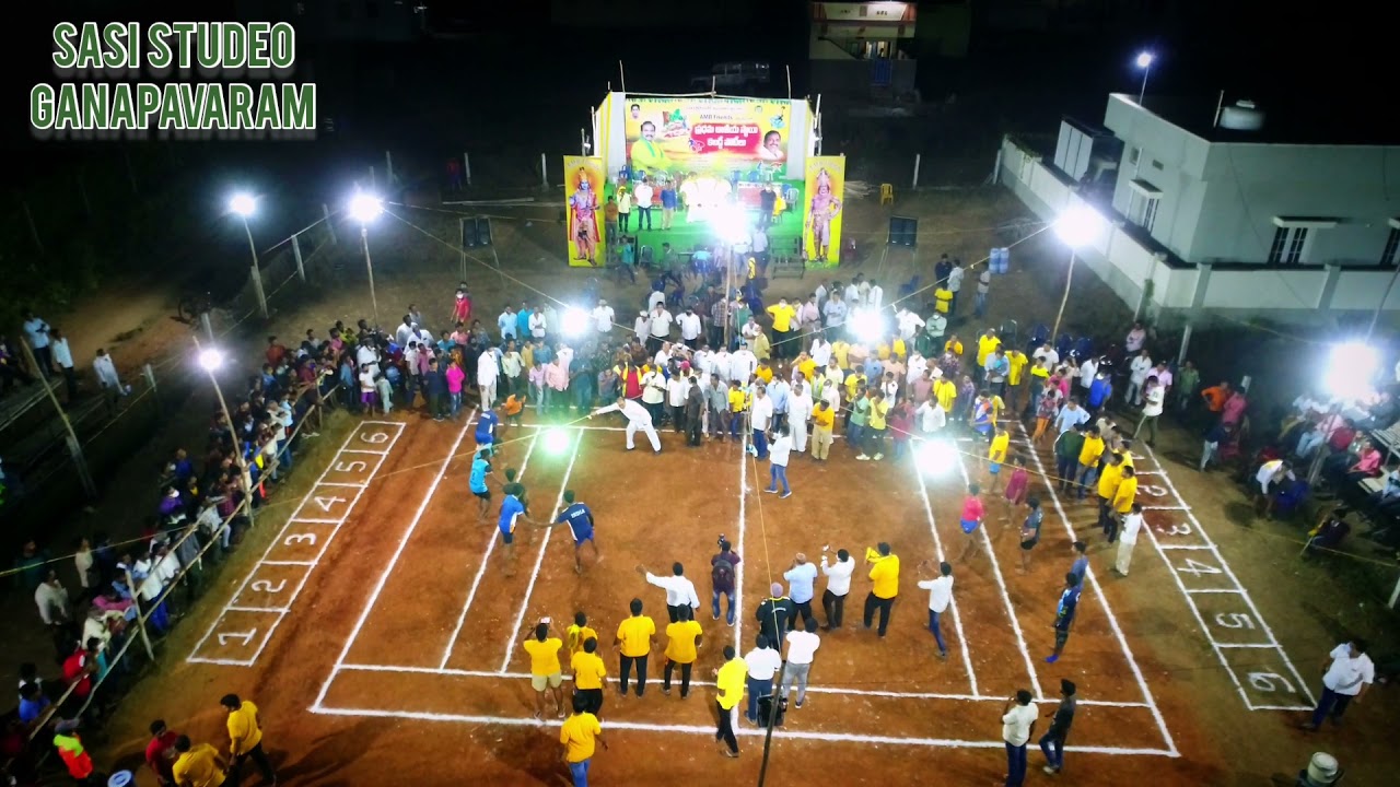 AMB FRIEND CIRCLE @ GANAPAVARAM @ KABADI CELEBRATION 09-01-2022