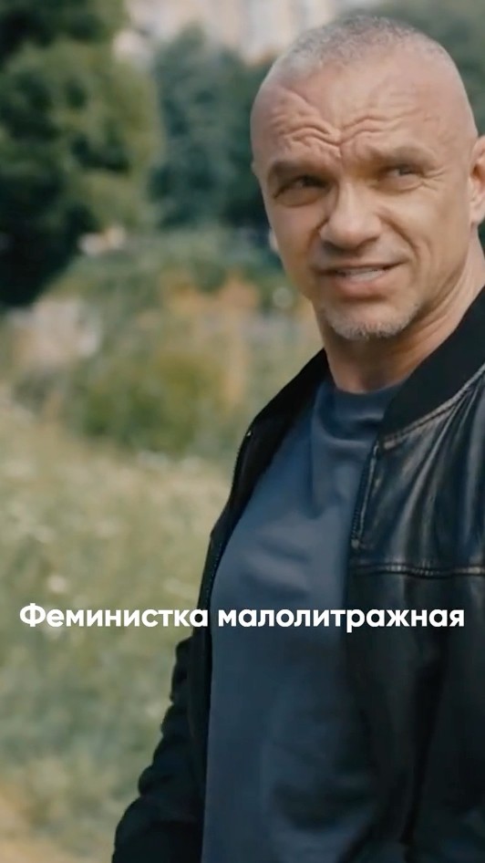 Добрый день, пенсия!
