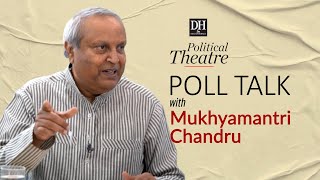 DH Political Theatre | Poll Talk with Mukhyamantri Chandru, Aam Aadmi Party screenshot 5