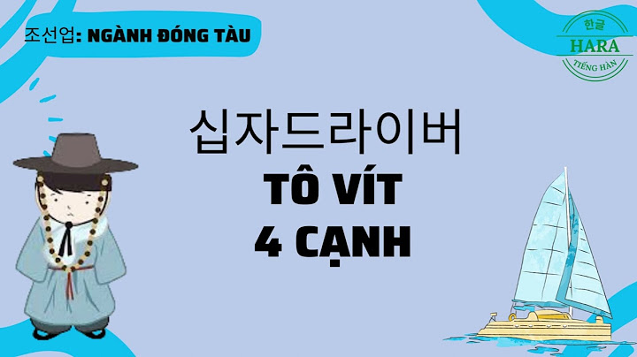 Bãi sau vũng tàu trong tiếng hàn là gì