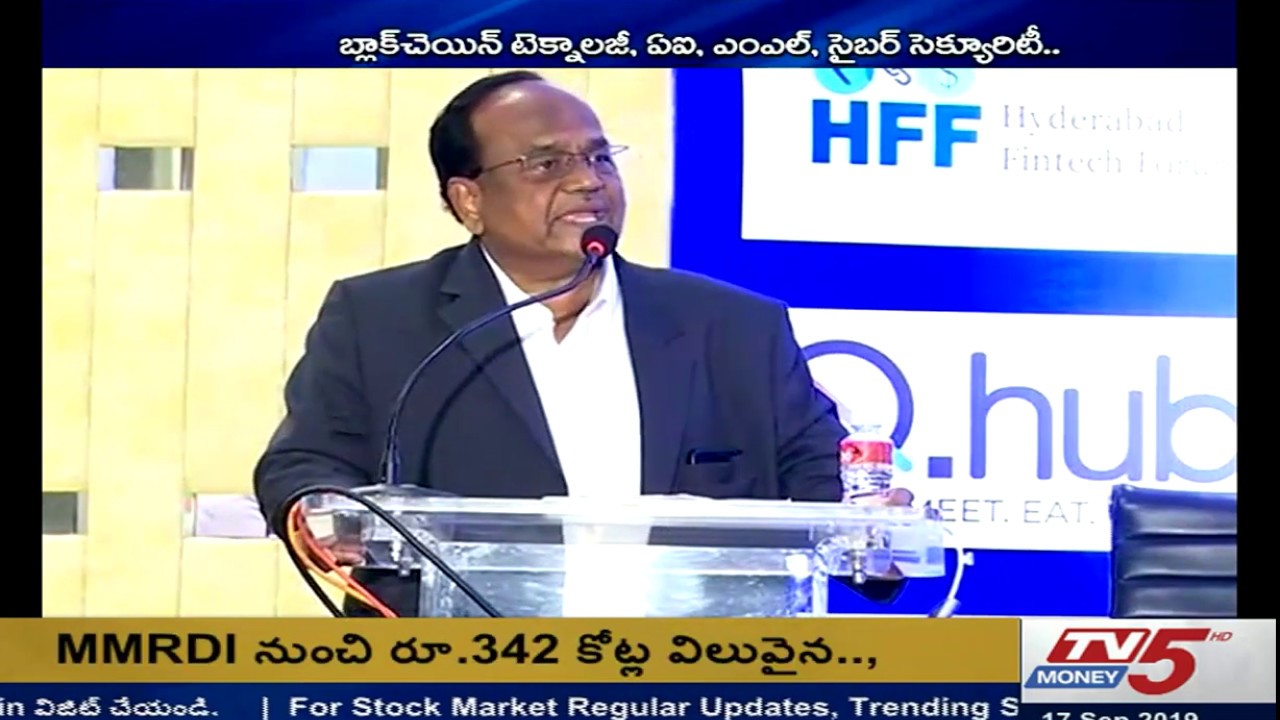 trading screen Sri J.A. Chowdary at Hyderabad Fintech Forum Launch | 17th Sep 2019 | TV5 Money