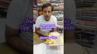 Giveaway Video Gift. #viral #shortsfeed #shorts #trending #viralvideo #youtubeshorts #funny #comedy