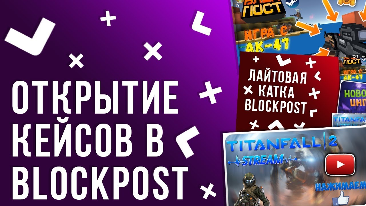 сеть креативных пространств третье место. путевка в третий трудовой семестр. реалистичная игра про машины на андроид. бездна генишн. открытие сервера гта 5.