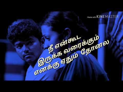 new-vijay-whatsapp-status-videos-download-|-gilli-movie-whatsapp-videos-download