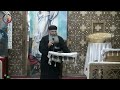 الاجتماع العام كلمات الروح القدس من فم ابونا باخوم مكرم
