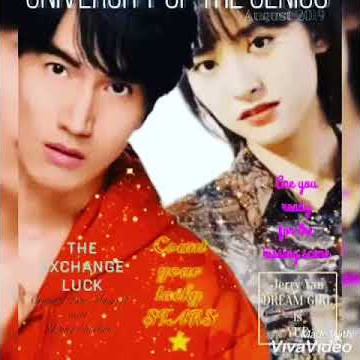 SHEN YUE & JERRY YAN | COUNT YOUR LUCKY STARS⭐️