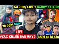 TSG helping Daddy Calling😓| 2B Gamer & TSG Killer Big Fight😱| BBF on FF Partiality😡| Desi Gamers🙁