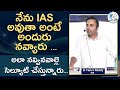 G tarun reddy irs excellent speech about success in life l upsc success stories l 21st century ias