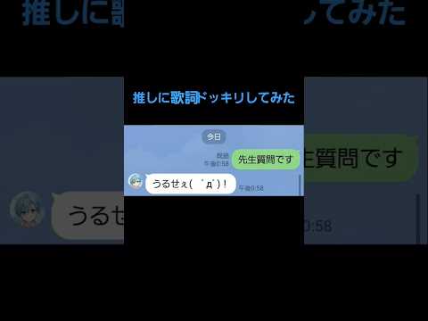 歌手 歌詞漢字間違ってます すとぷり すとぷりすなーさんと繋がりたい すとぷりすなー 推しをお探しですか ころん ころんくん推し ころんくん