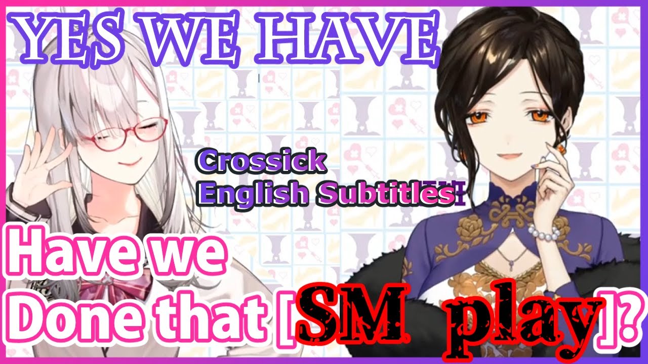 【#Crossick】Talking about SM play using English? This Japanese couple surprised me(English Subtitles)
