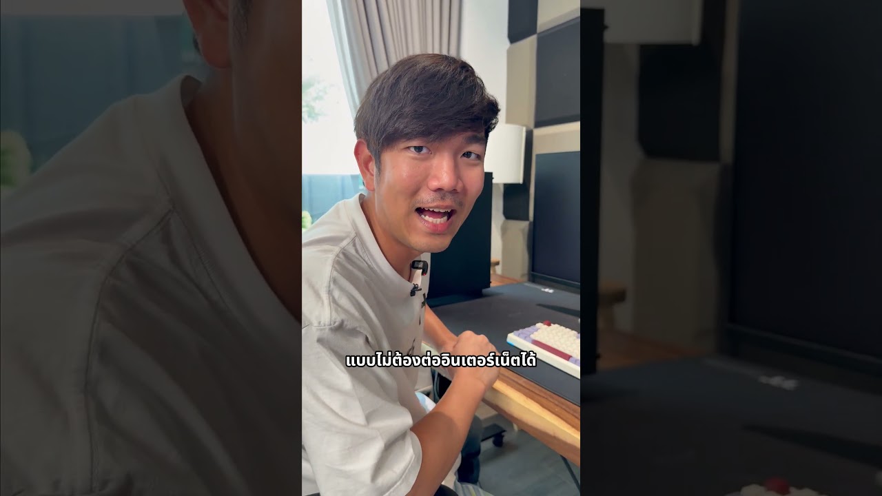 ไม่มีเน็ตก็ลง Windows 11 ได้ !!