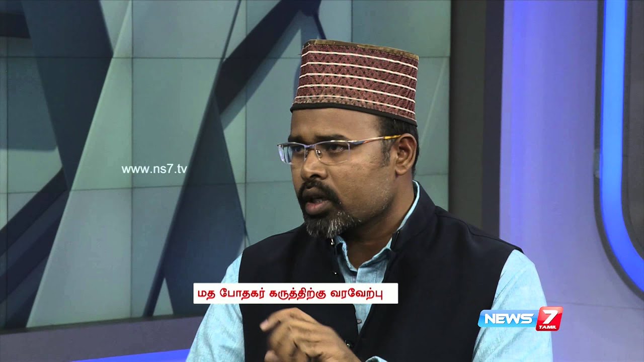 Ahmadi Muslims continue to be persecuted in Pakistan (5/5)