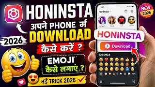 NEWEST UPDATE Honista V13 iOS18 Emoji+iOS font || iOS instgram onAndroid || iOS Emoji not working. screenshot 1