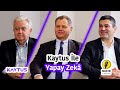 Kaytus ile Yapay Zekânın Gizli Gücü: Verimli Altyapı
