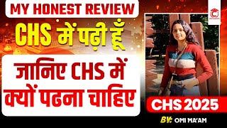 Why should one study in CHS | All about CHS | Central Hindu School BHU | Facilities in CHS