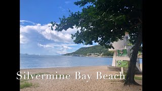 One Day Trip To Mui Wo ( Part 1 )