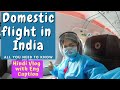 THINGS TO KNOW BEFORE TAKING DOMESTIC FLIGHT IN INDIA | TRAVEL DURING COVID19|FLIGHT NEW RULES HINDI