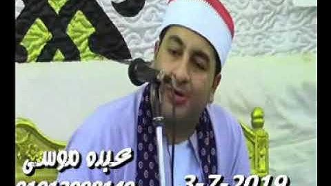 الشيخ محرم العطار سورة الفتح وقصار السور فى المحمودى ههيا شرقية 03-07-2019 تسجيلات هيثم ممدوح