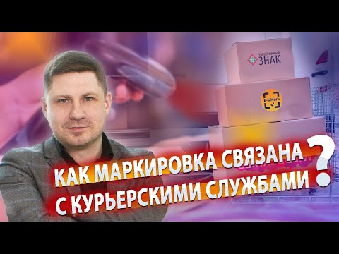 Видео: Как ориентализмът е свързан с властта?