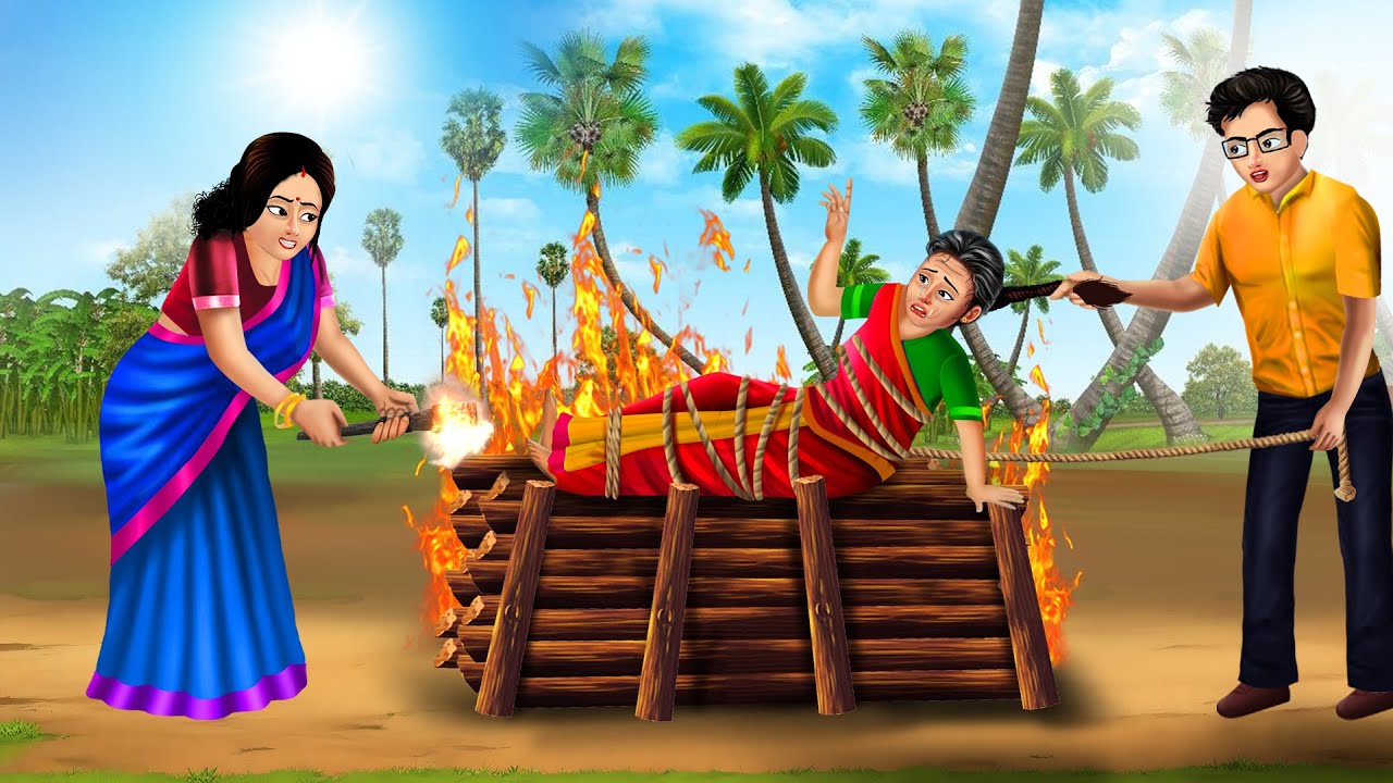 ছেলে বৌমার অত্যাচার | rupkothar golpo | thakurmar jhuli | bangla cartoon