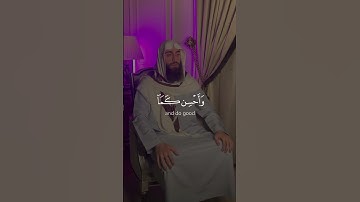 وَابْتَغِ فِيمَا آتَاكَ اللَّهُ الدَّارَ الْآخِرَةَ 🤍 | سورة القصص | احدث تلاوات القارئ محمد ديبيروف