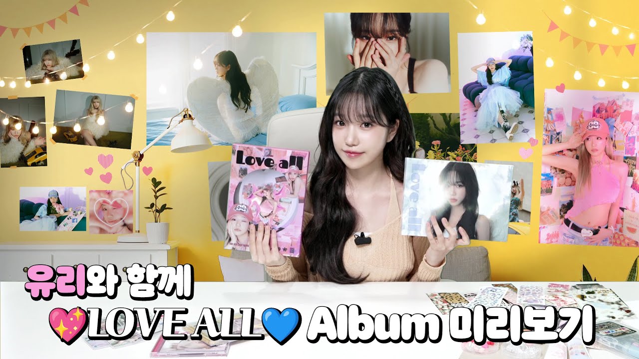 With Yuri 💖LOVE ALL💙 Album Preview👀 - YouTube