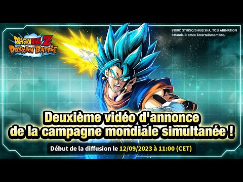 [Dokkan Battle] Deuxième vidéo d'annonce de la campagne mondiale simultanée