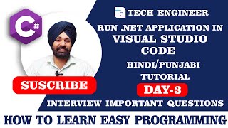 APS.NET Tutorial 2025 Chapter 3 – The Ultimate Beginner Crash Course